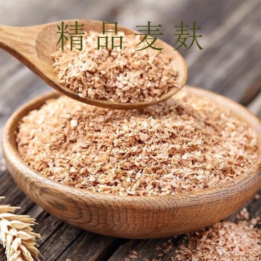 麦麸精品麦麸鸡鸭鹅养殖，精品精品精品官方一致好评👍
