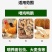 麦麸精品麦麸鸡鸭鹅养殖，精品精品精品官方一致好评👍