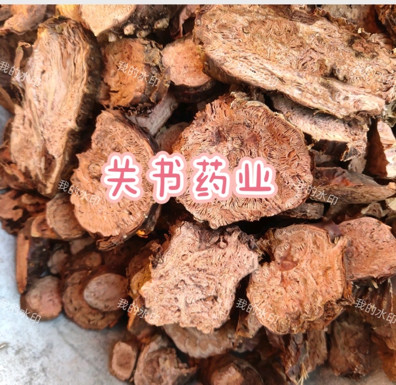 红景天,半刮皮货关书药业，关书药材批发中药材
