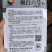 丝瓜种子嫩白六号早熟强雌绿白色亮顺直硬度好品质优高产