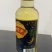 人参枸杞酒52度150ml*12瓶*1箱长白山一件代发