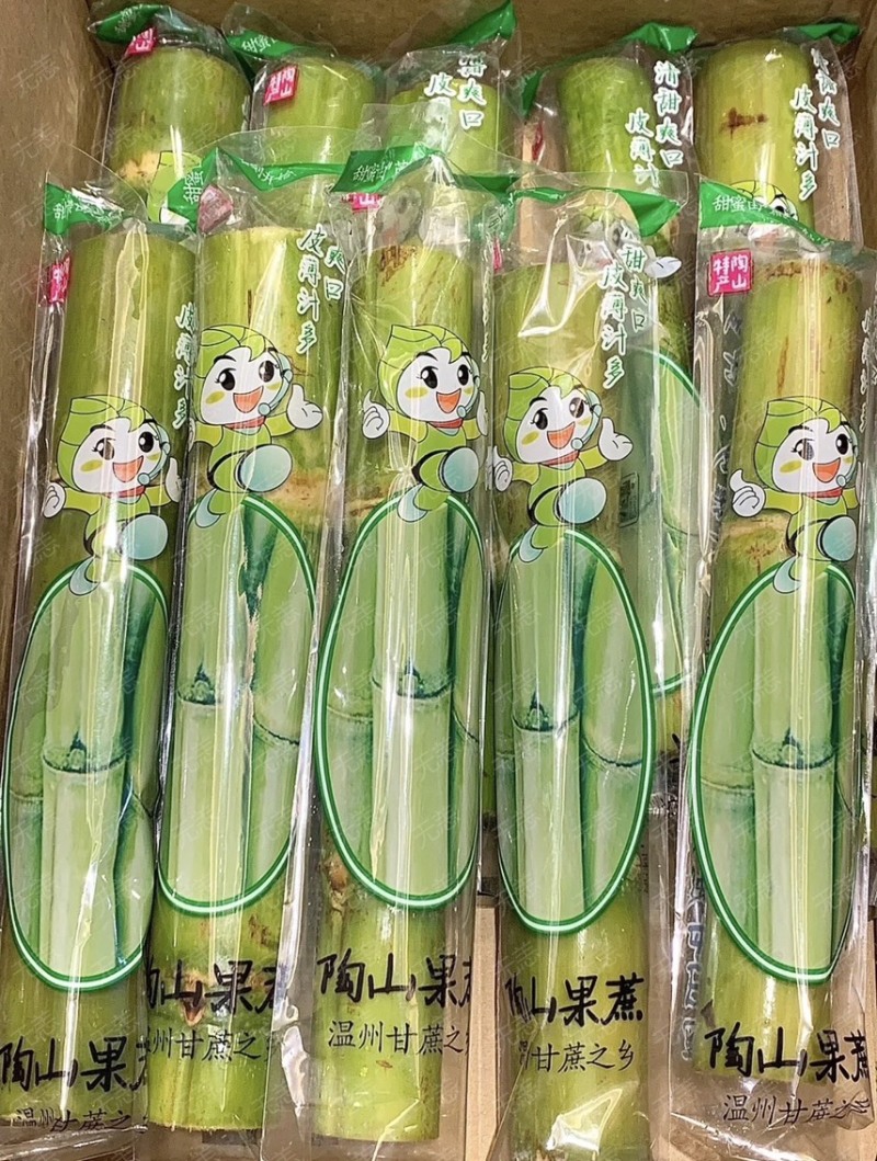 一件代发