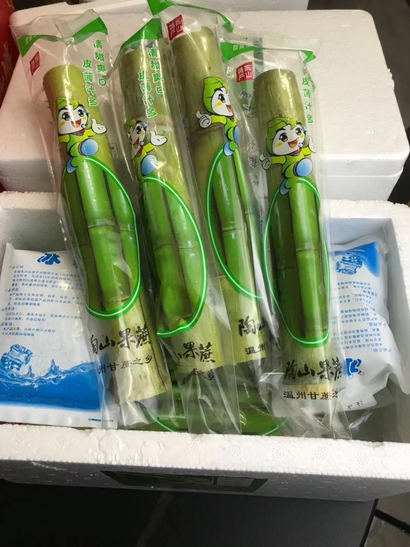 一件代发