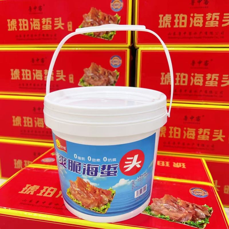 海蜇头红头蜇头红海蜇头特大角大角中角野生海蜇海蜇丝海蜇皮