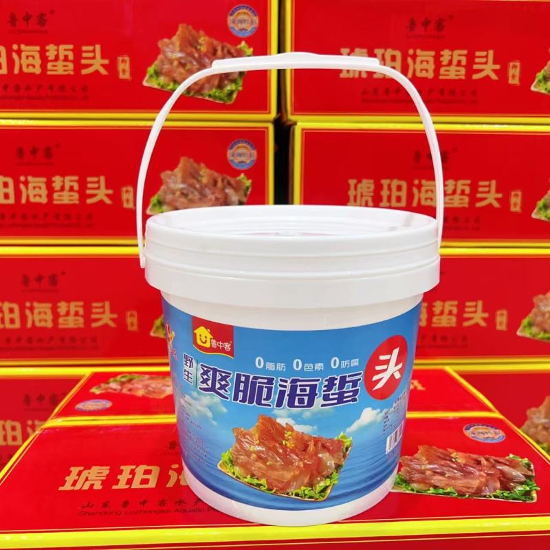 海蜇头红头蜇头红海蜇头特大角大角中角野生海蜇海蜇丝海蜇皮