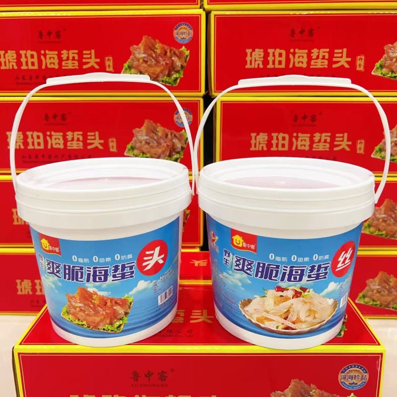 海蜇头红头蜇头红海蜇头特大角大角中角野生海蜇海蜇丝海蜇皮