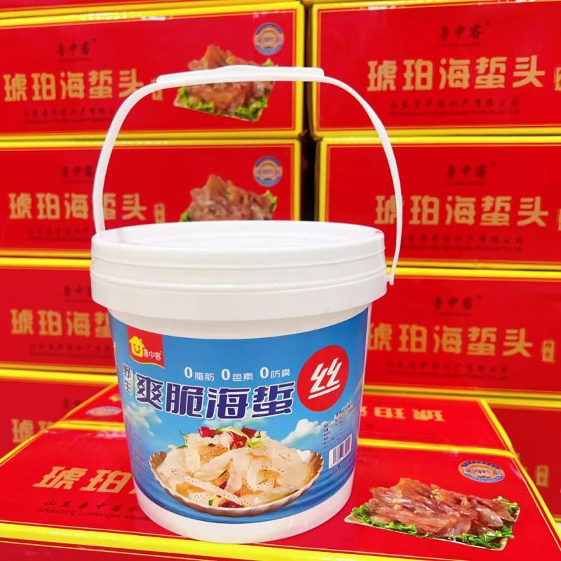 海蜇头红头蜇头红海蜇头特大角大角中角野生海蜇海蜇丝海蜇皮