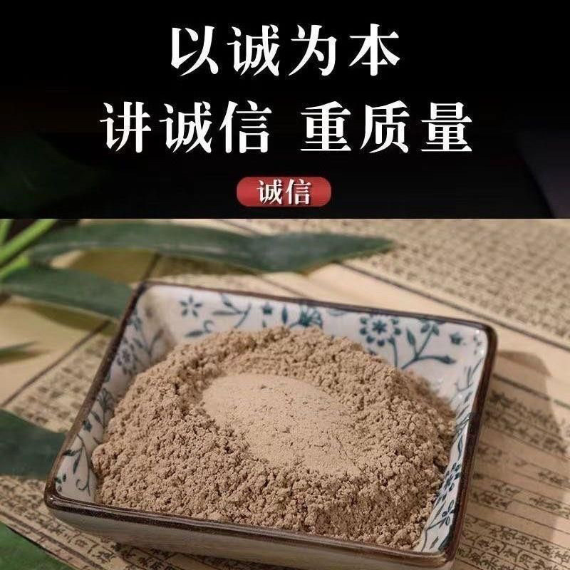 地龙中药材正宗广西野生地龙货真价实批发零售