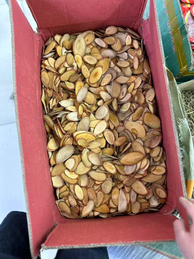 红东革阿里批发价