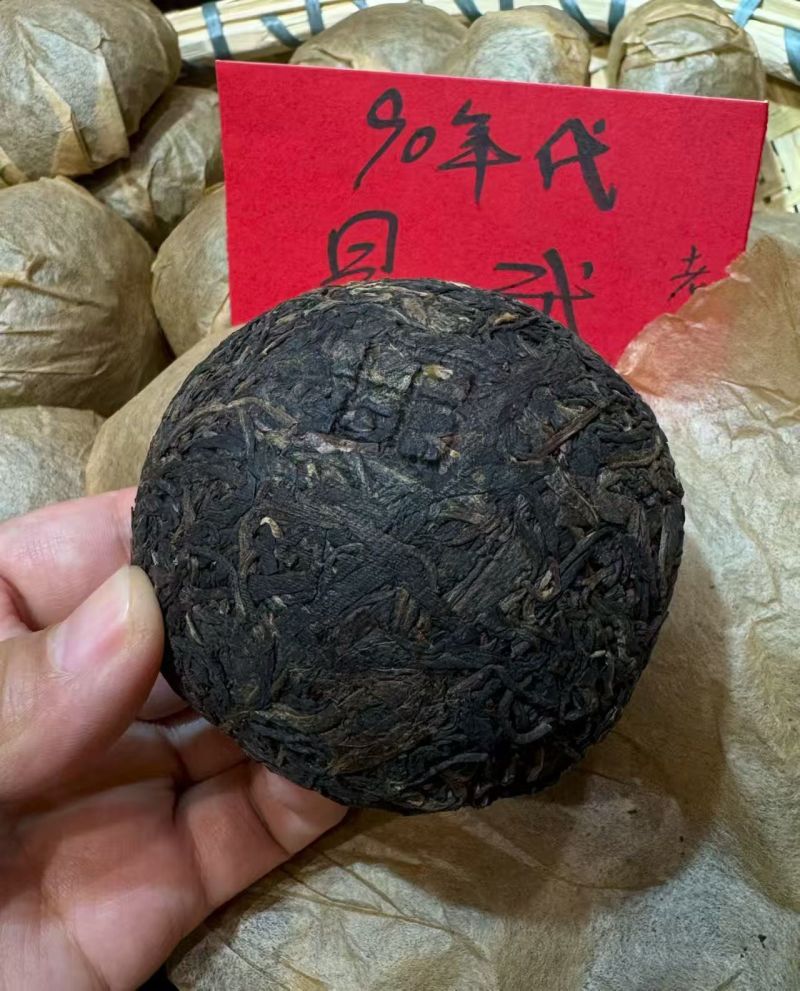 普洱茶沱茶老生茶