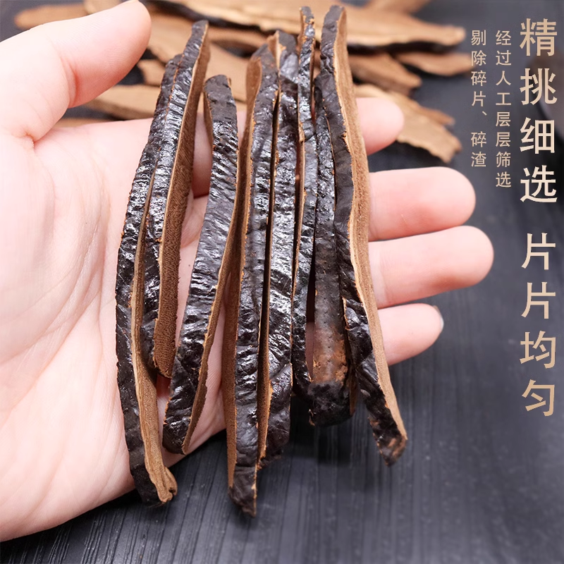 灵芝正品无硫质量保证诚信经营规格齐全