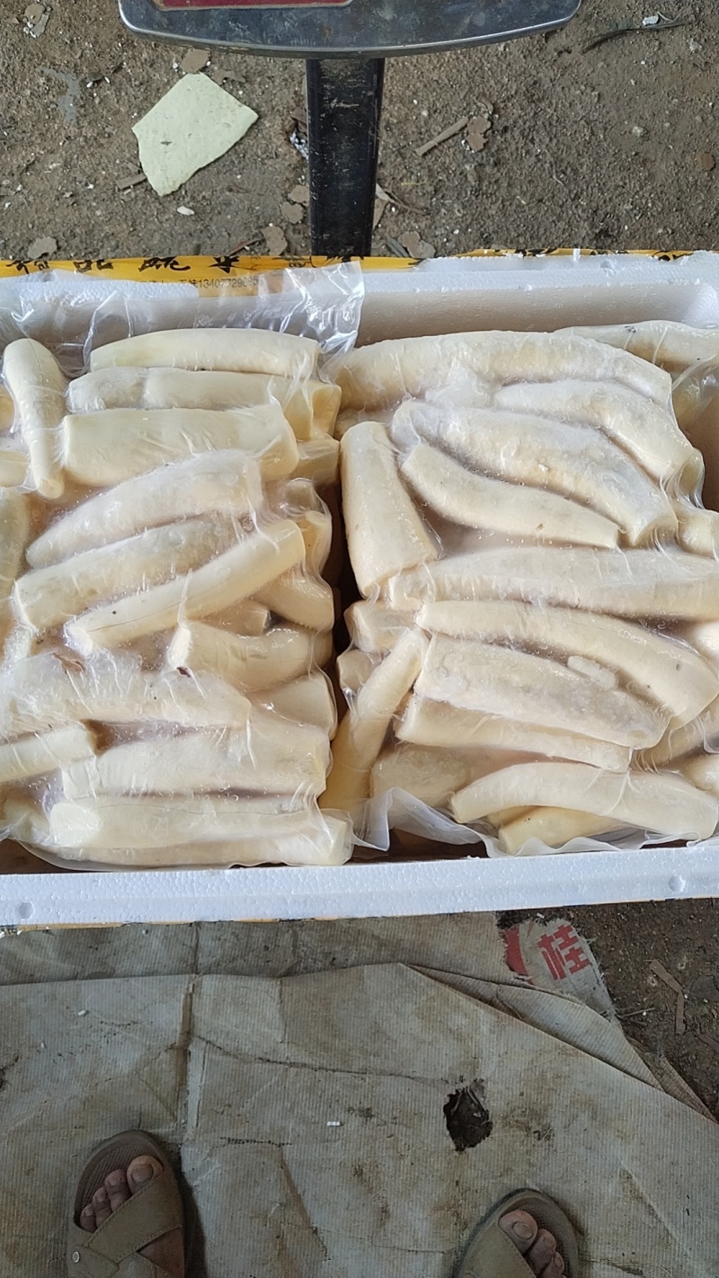冷冻黄心木薯