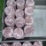 内蒙纯干羊肉卷