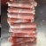 内蒙纯干羊肉卷