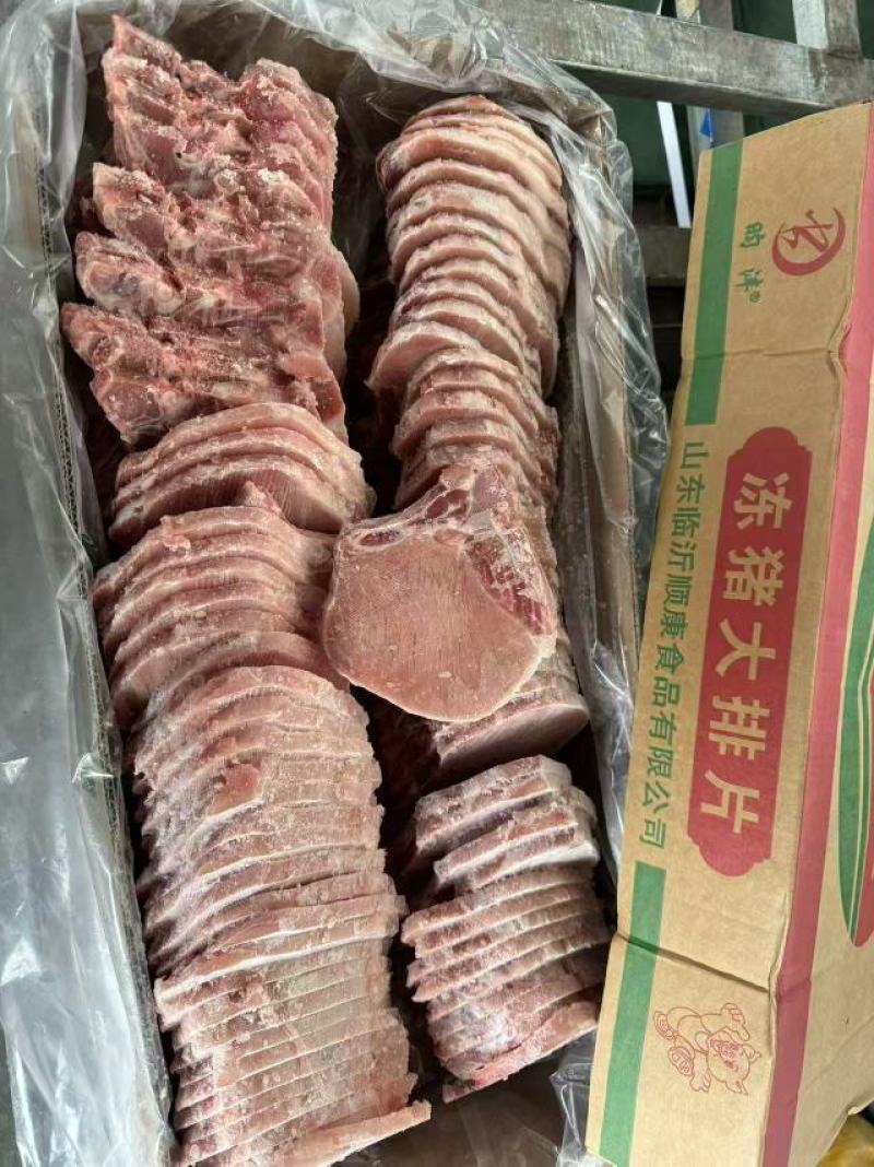 大排片