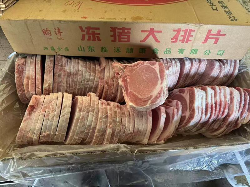 大排片