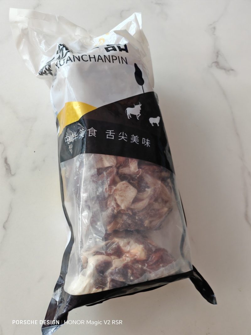 【熟羊杂】精品羊杂