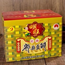 正宗郫县豆瓣酱非遗传承工艺四川特产批发代理商超餐饮