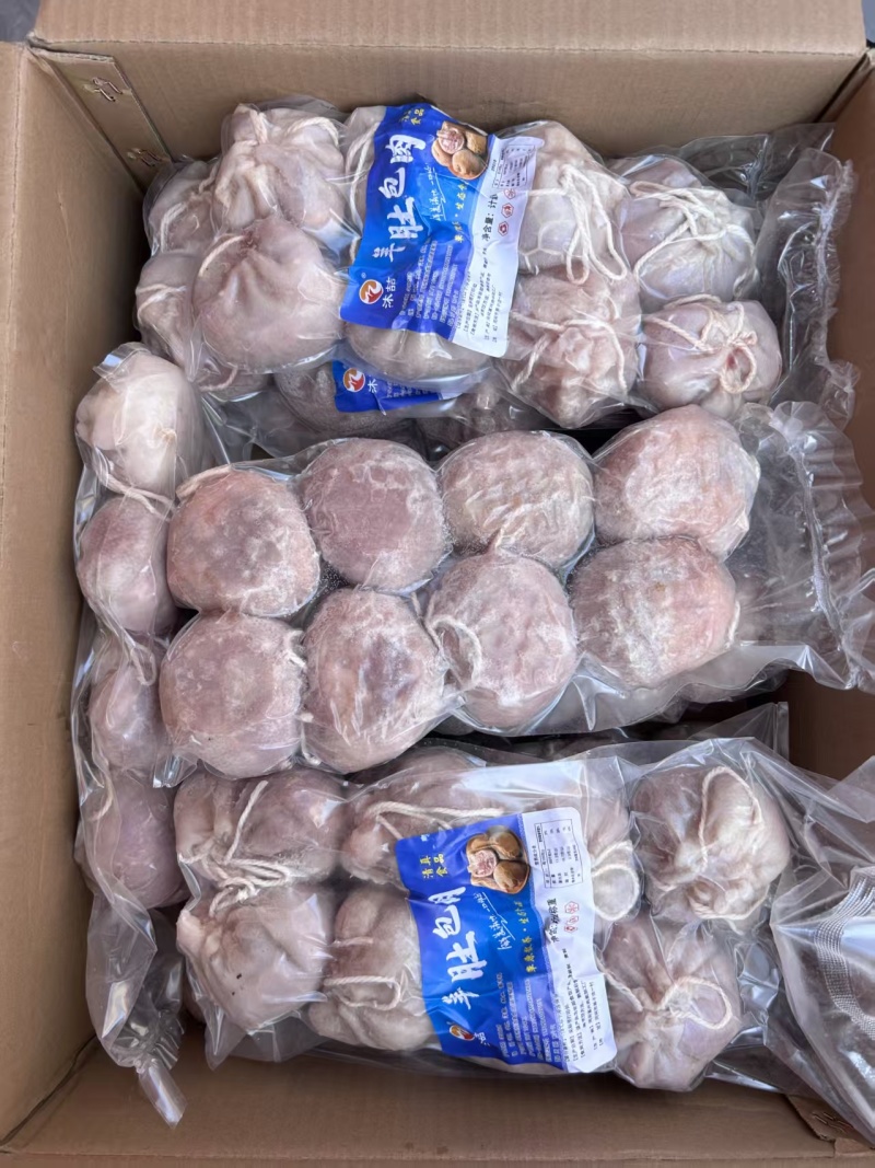 肚包羊肉