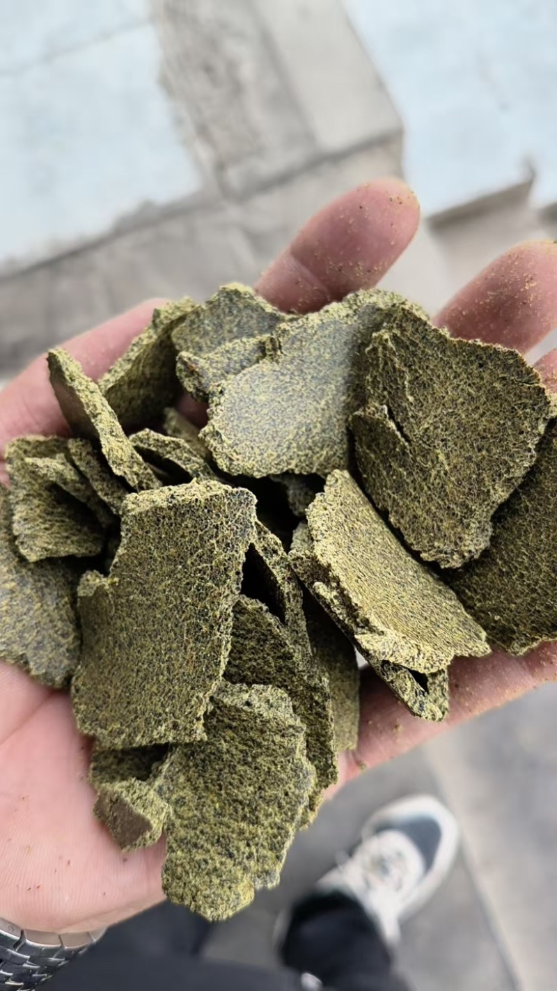 麻渣