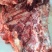 新鲜肉大驼骨头，驼全骨，可定制各种规格！