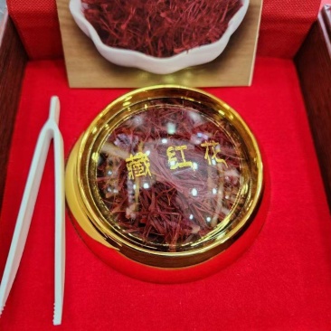 【推荐】藏红花,刮皮一手货源量大从优可视频看货