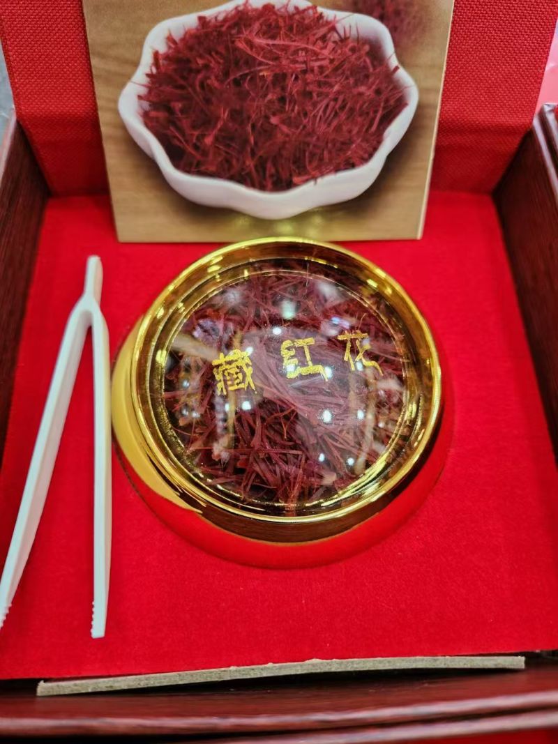 【推荐】藏红花，刮皮一手货源量大从优可视频看货