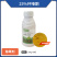 25%环嗪酮可溶液剂，正品保障，量大优惠，欢迎选购