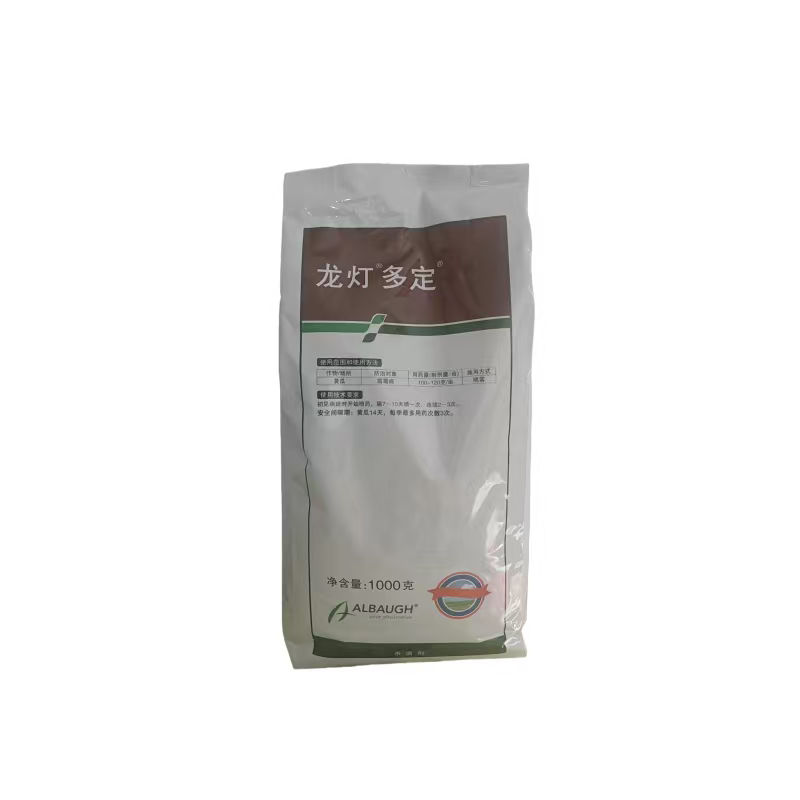 龙灯多定81%甲霜灵百菌清可湿性粉剂菌百清农药杀菌剂黄瓜