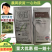 龙灯多定81%甲霜灵百菌清可湿性粉剂菌百清农药杀菌剂黄瓜