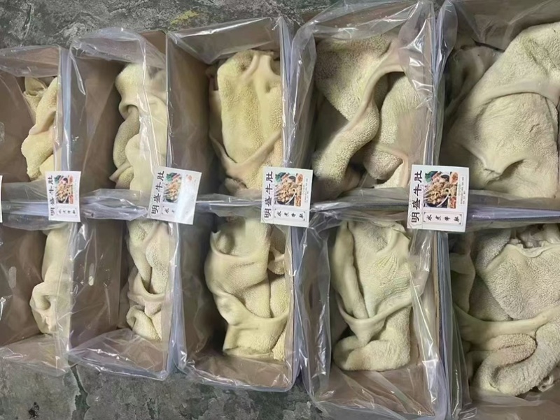 熟牛肚，纯干货，可以炒，可以涮，性价比高，大小规格都有