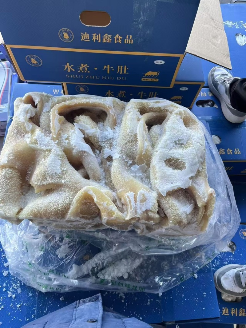 熟牛肚，纯干货，可以炒，可以涮，性价比高，大小规格都有