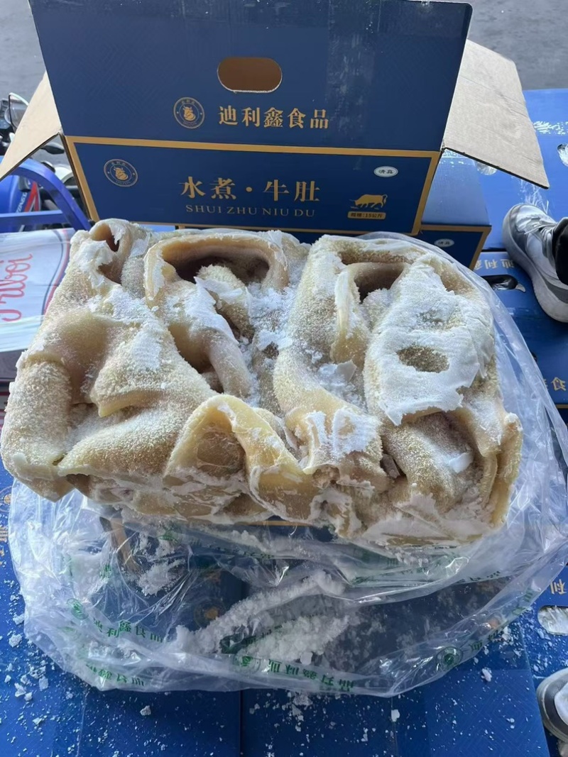 熟牛肚，纯干货，可以炒，可以涮，性价比高，大小规格都有