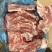 猪胫骨，满肉，可做排骨米饭，红烧排骨，大排档都可以用