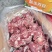 内蒙双威满肉羊蝎子