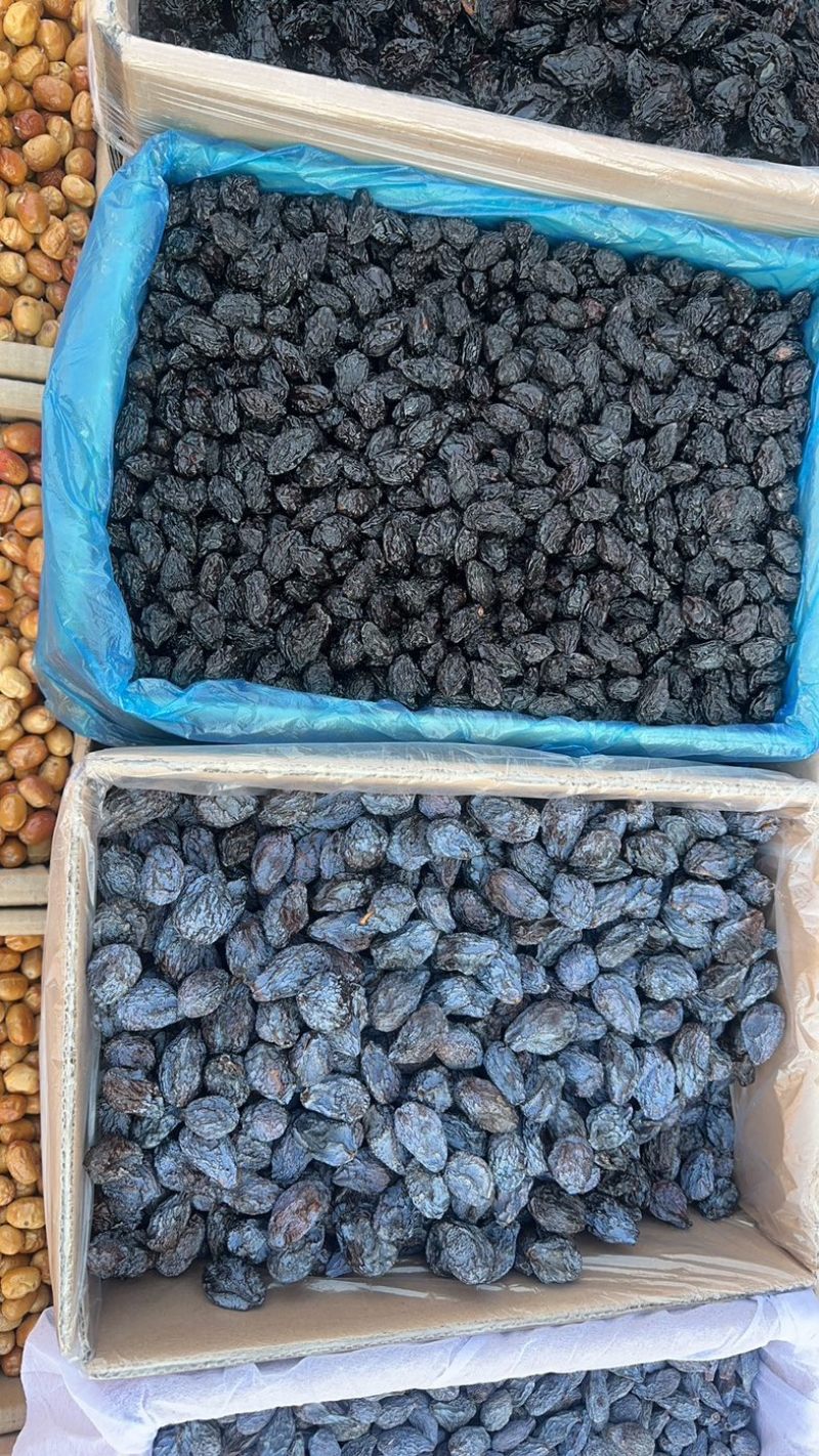 新疆真正喀什西梅干,带蓝,原味原味