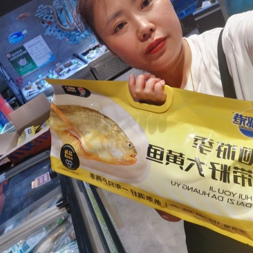 洄游季大黄鱼1000g