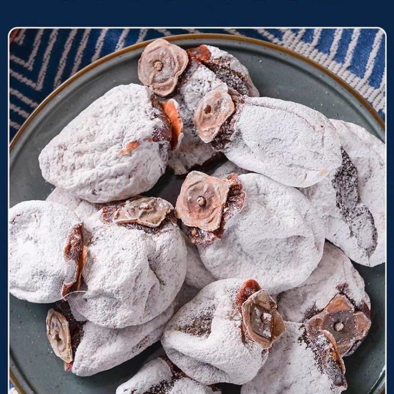山东老树柿饼