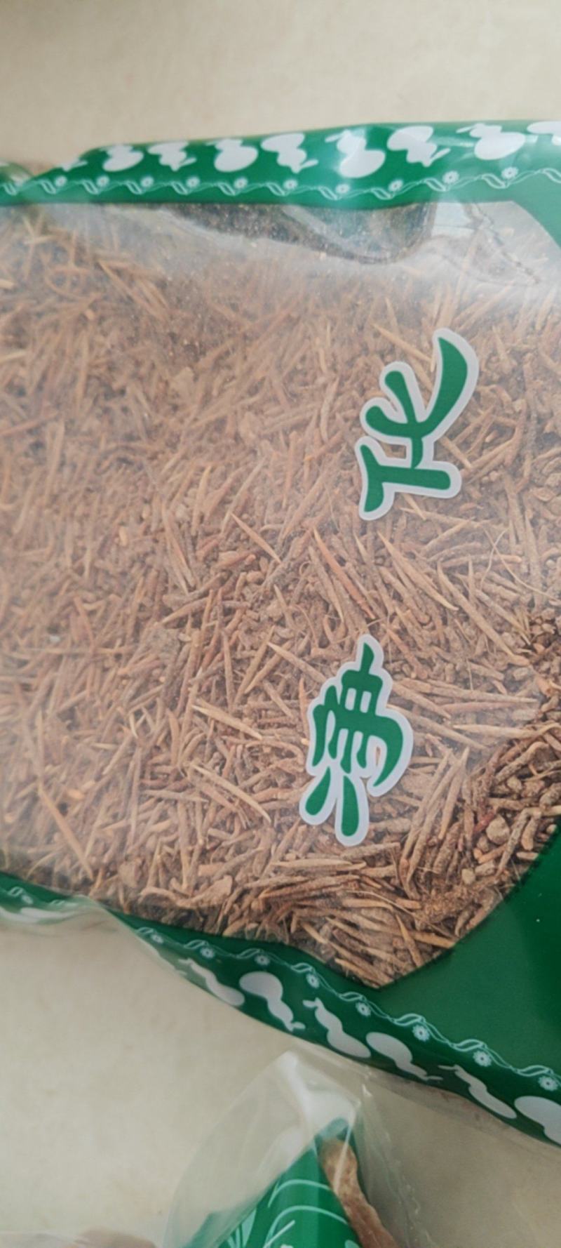 刺猬针干货刺猬针中药材！欢迎选购！量大从优！