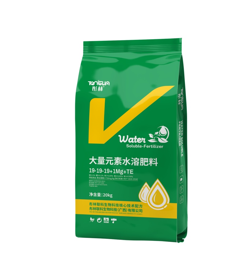 彤林大量元素水溶肥19-19-19平衡型通用肥保花促果