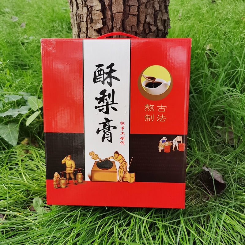 酥梨膏，产地一手货源量大优惠，对接全国市场电商平台