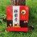 酥梨膏，产地一手货源量大优惠，对接全国市场电商平台