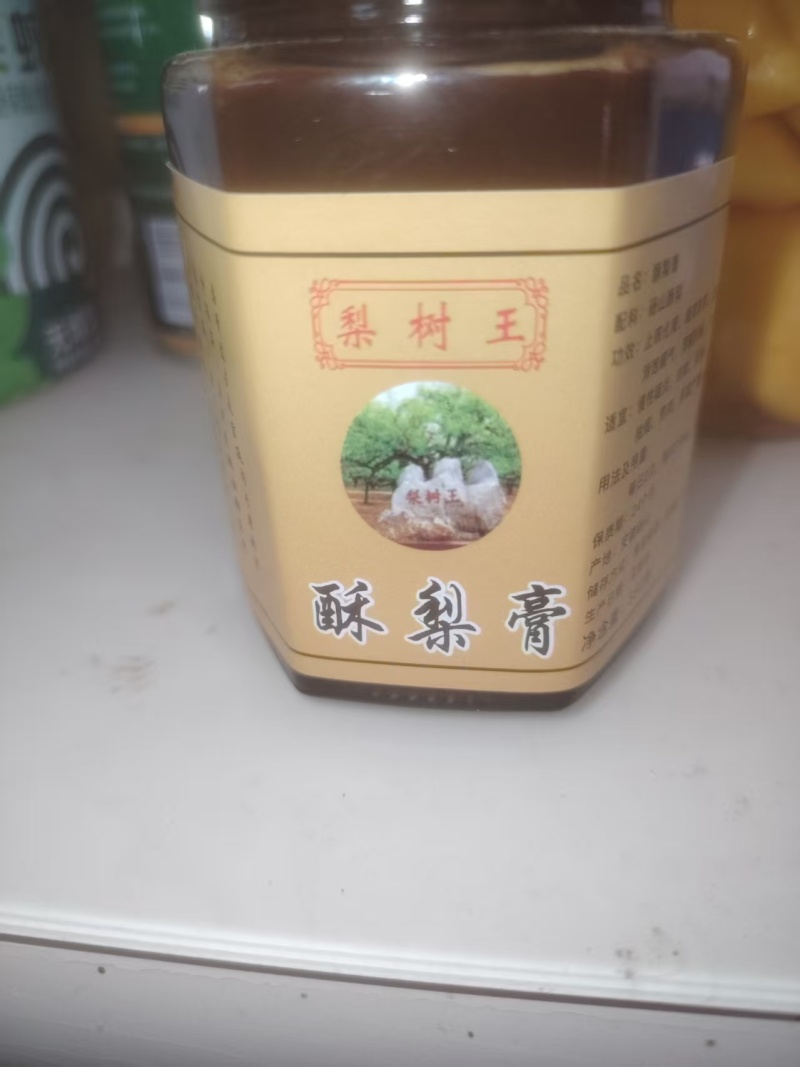 酥梨膏，产地一手货源量大优惠，对接全国市场电商平台