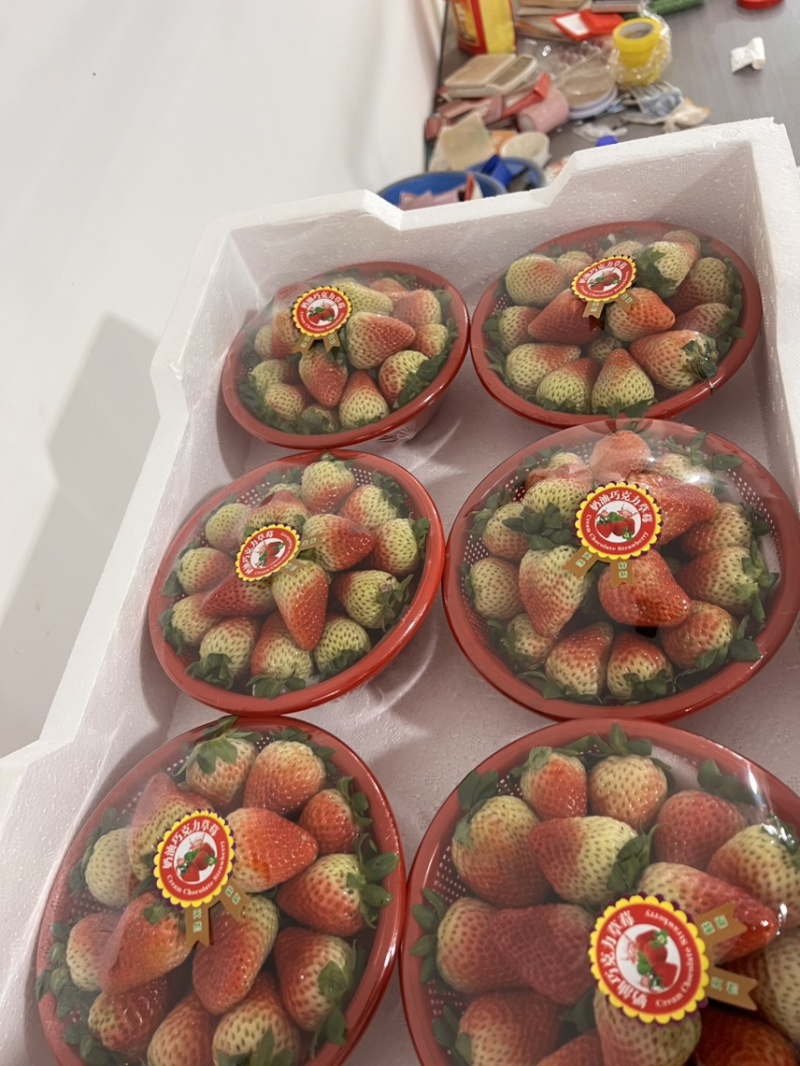 云南草莓
