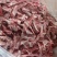 肥猪少肉扇骨边角料