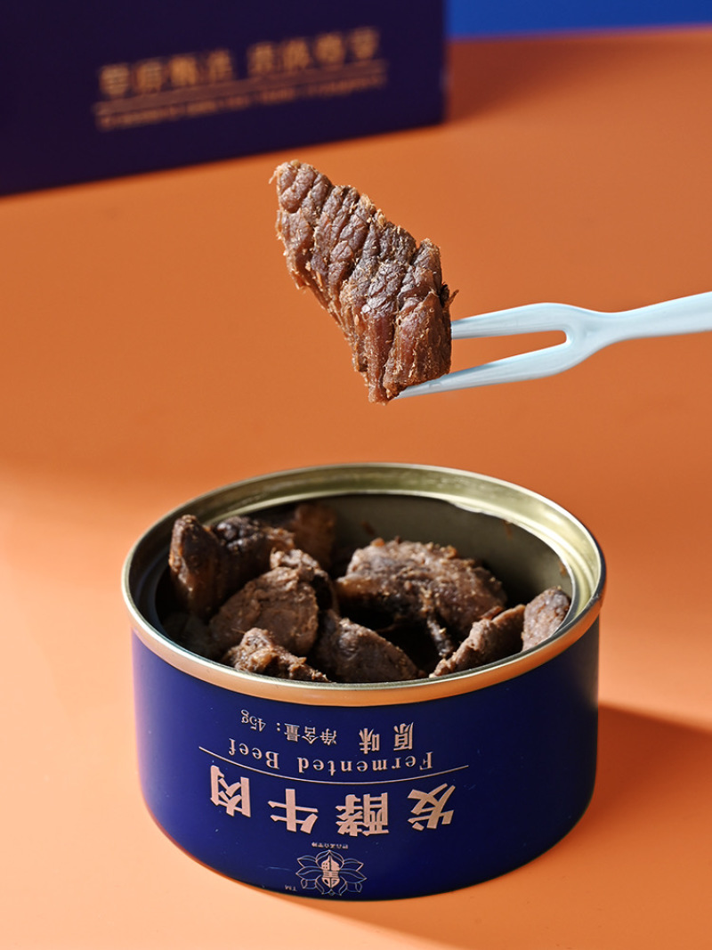 发酵牛肉