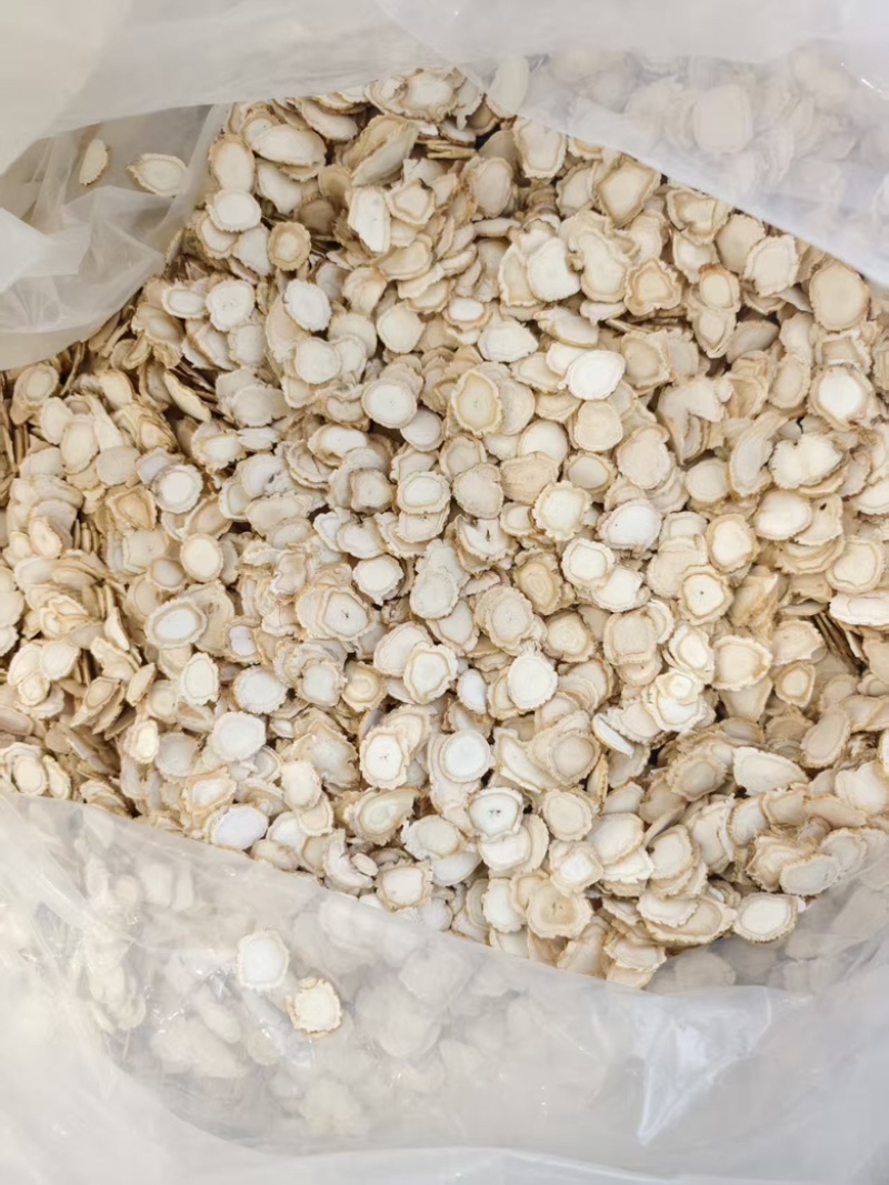 精选白人参片长白山特产源头直发大小规格都有