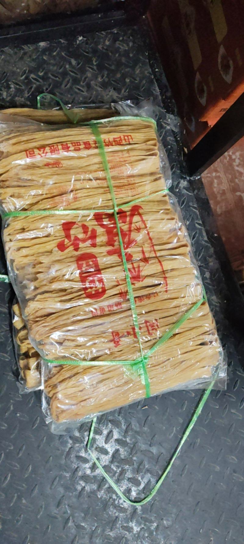 山西腐竹，厂家直销
