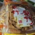 山西腐竹，厂家直销