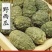 野西瓜优质精选新货野西瓜批发零售量大从优